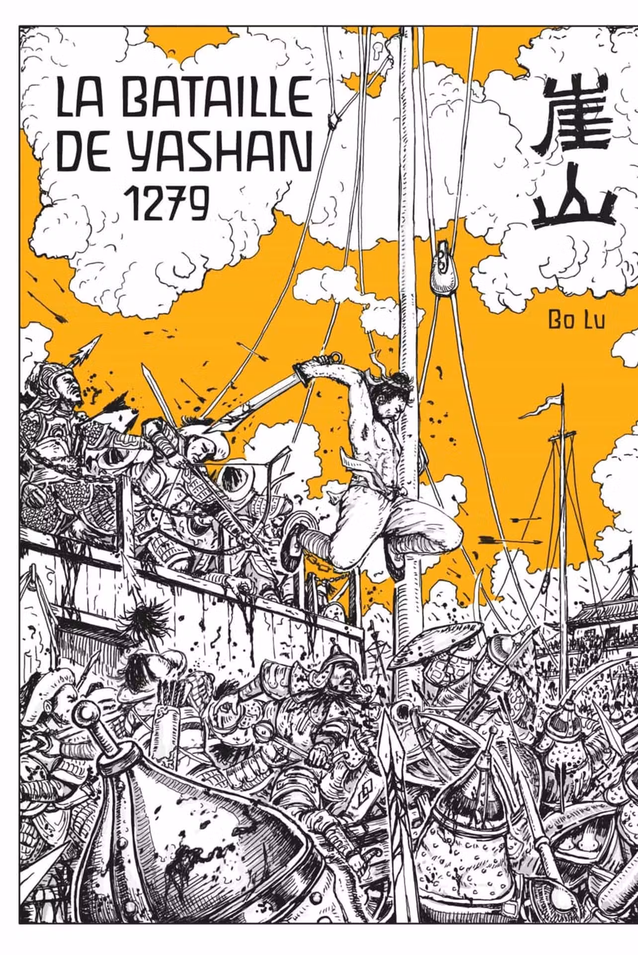 La Bataille de Yashan : 1279