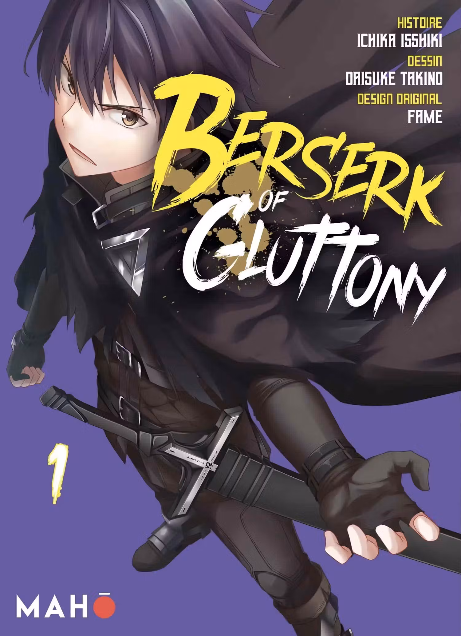 Berserk of Gluttony
