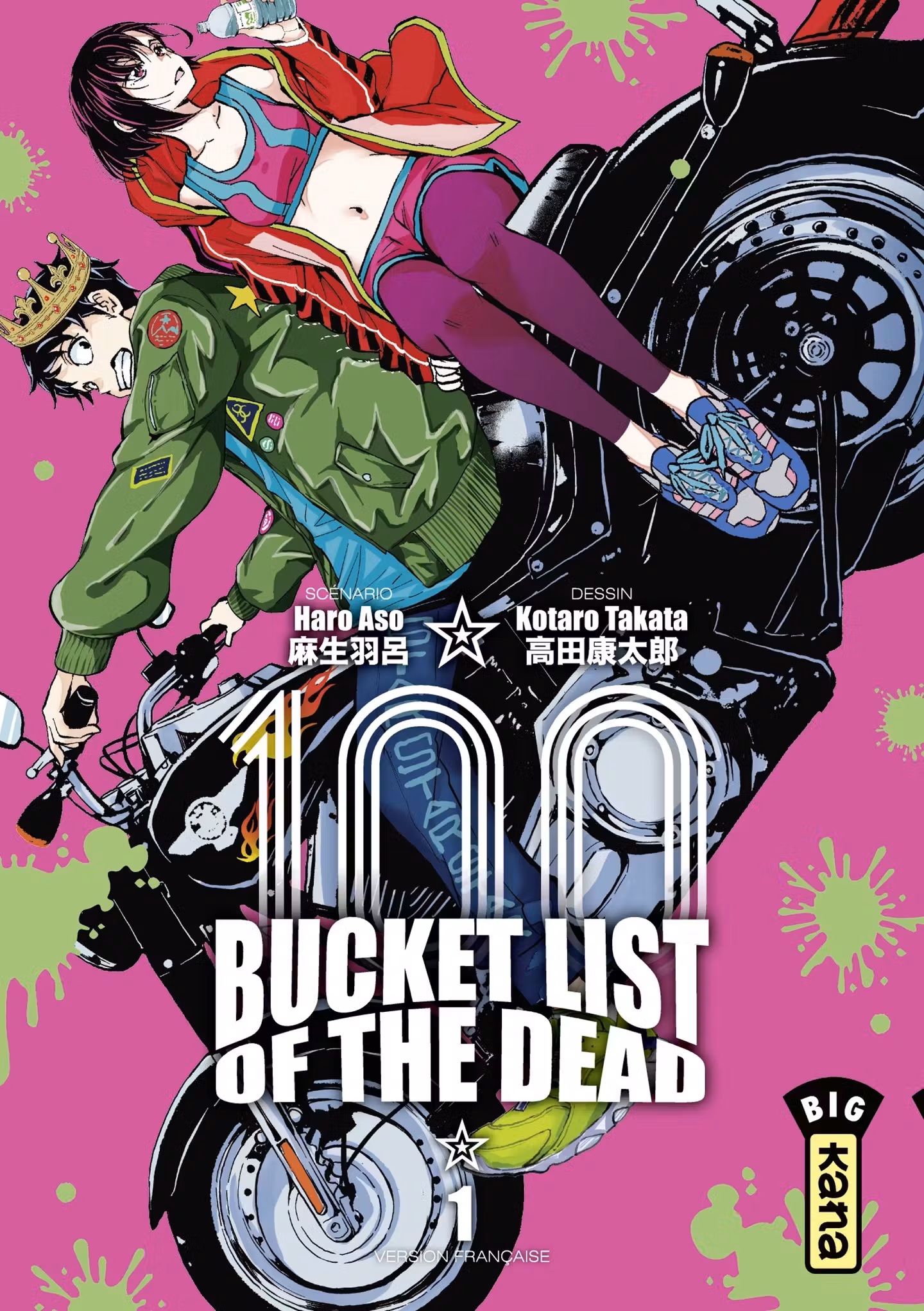 Bucket List of The Dead