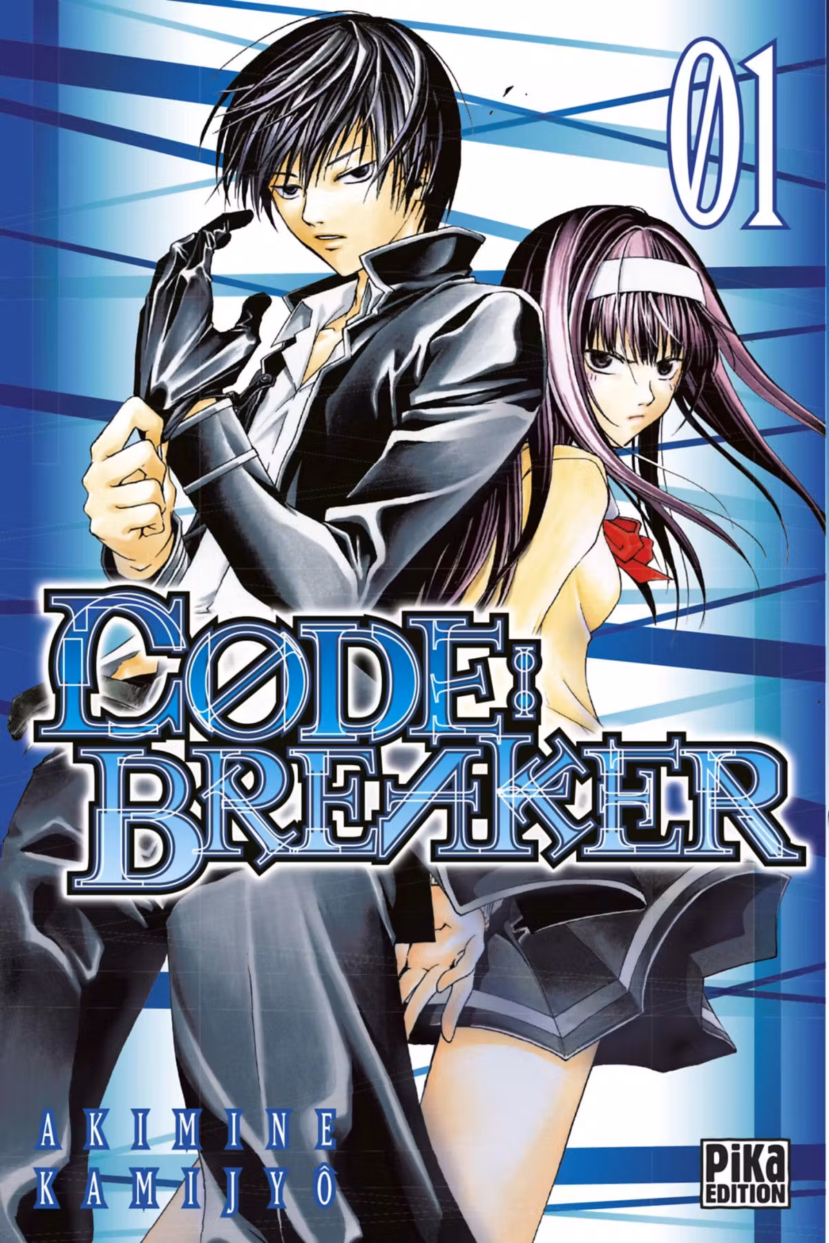 Code:Breaker