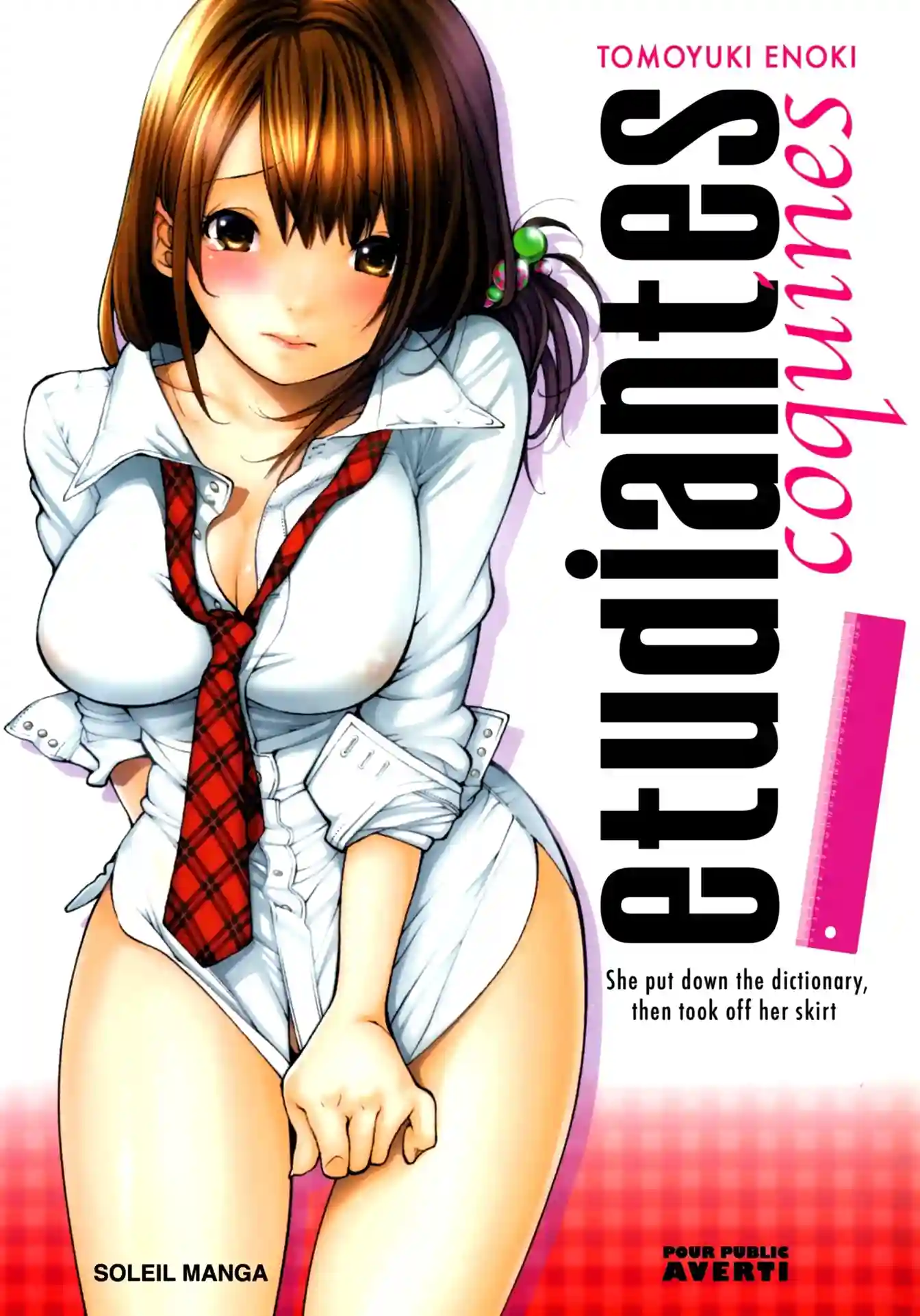Etudiantes coquines