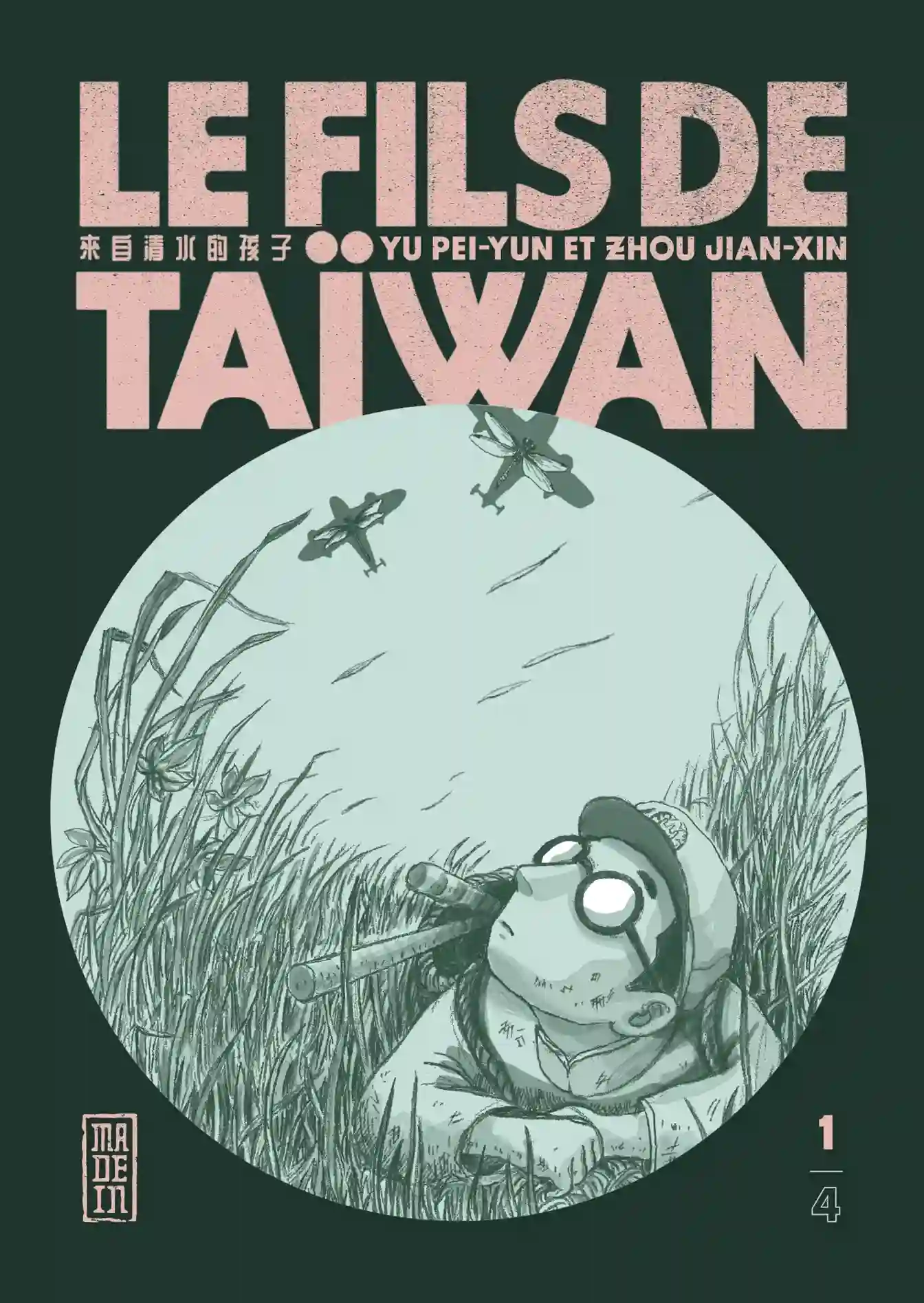 Le Fils de Taïwan