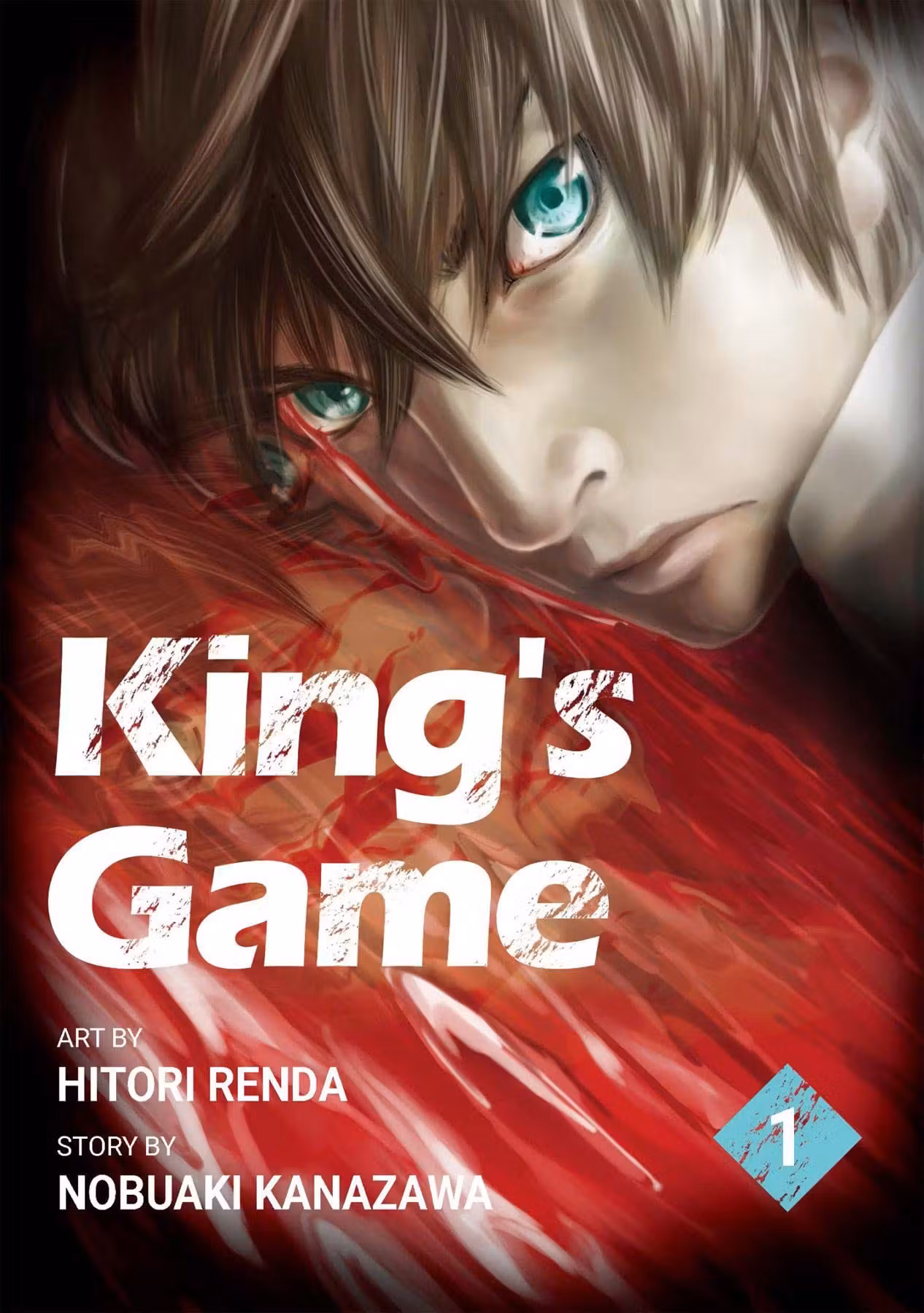 King’s Game