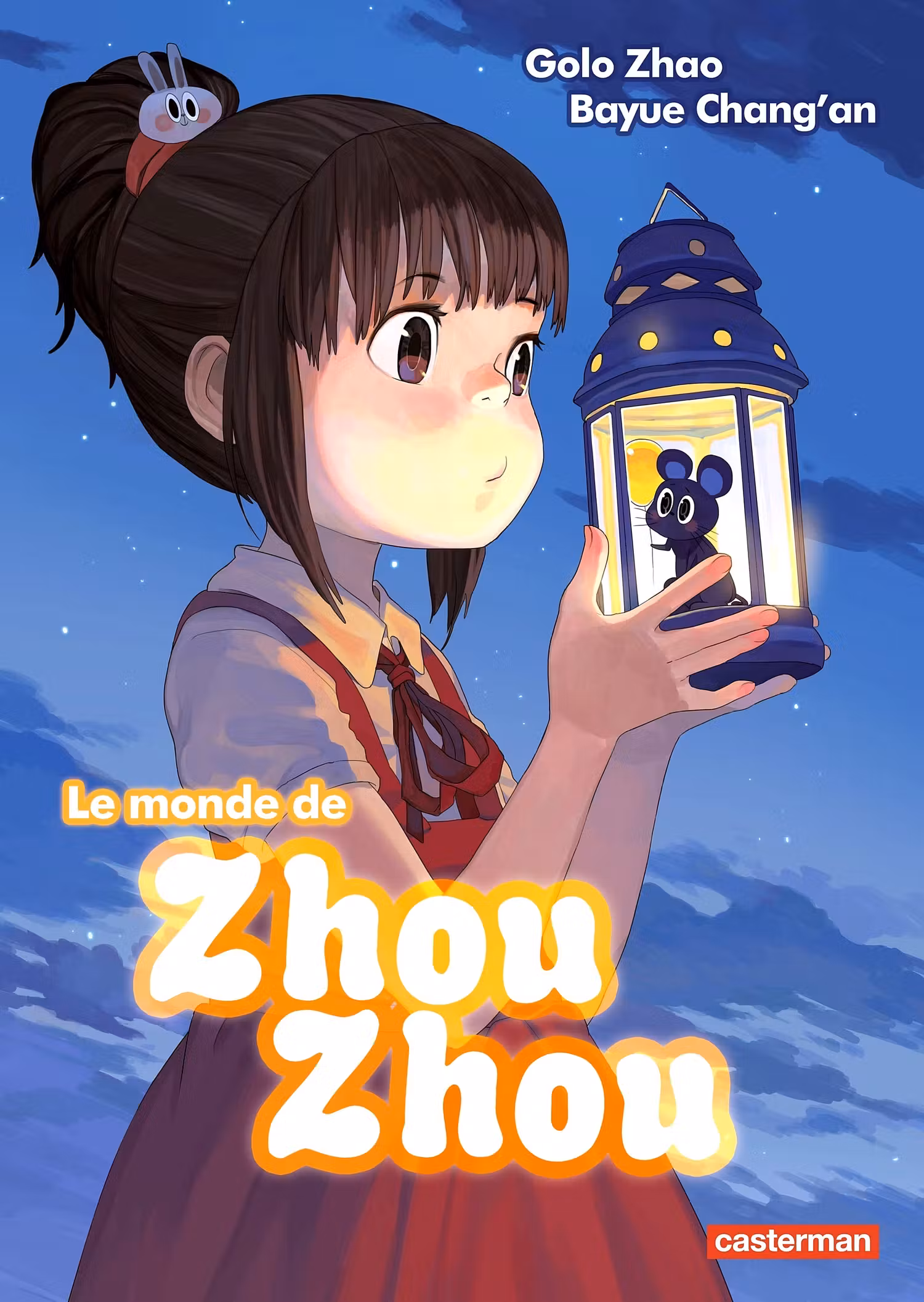 Le Monde de Zhou Zhou