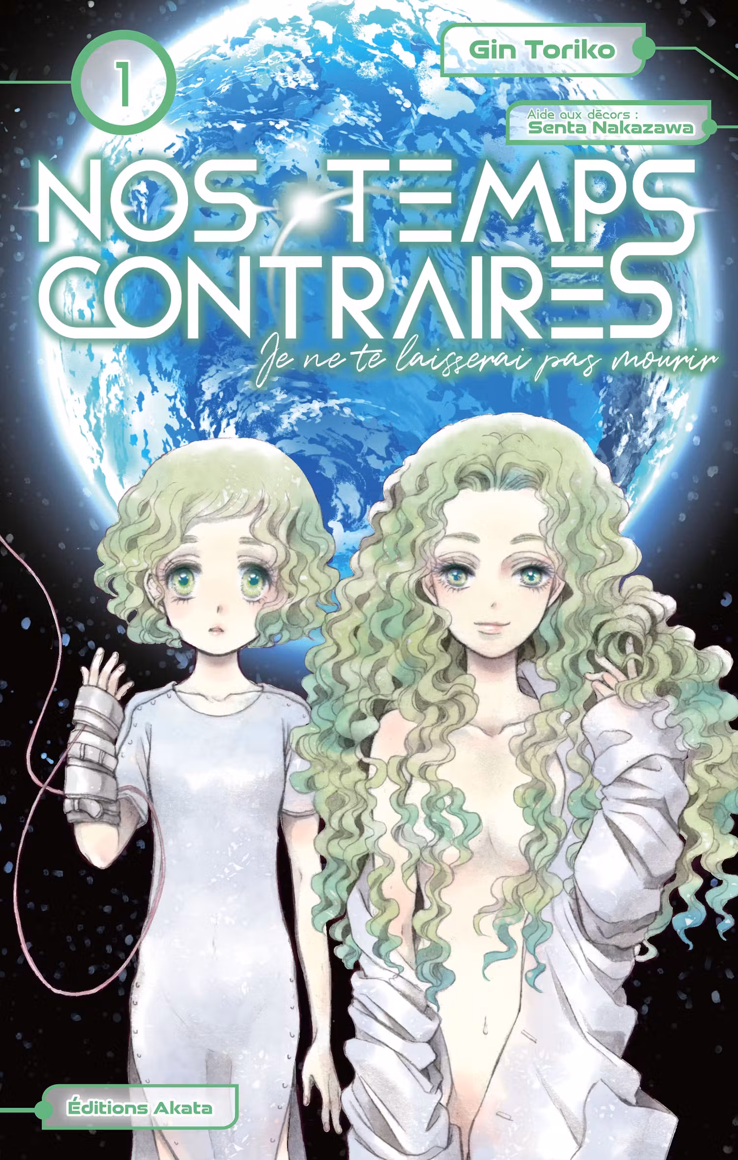 Nos temps contraires – Je ne te laisserai pas mourir