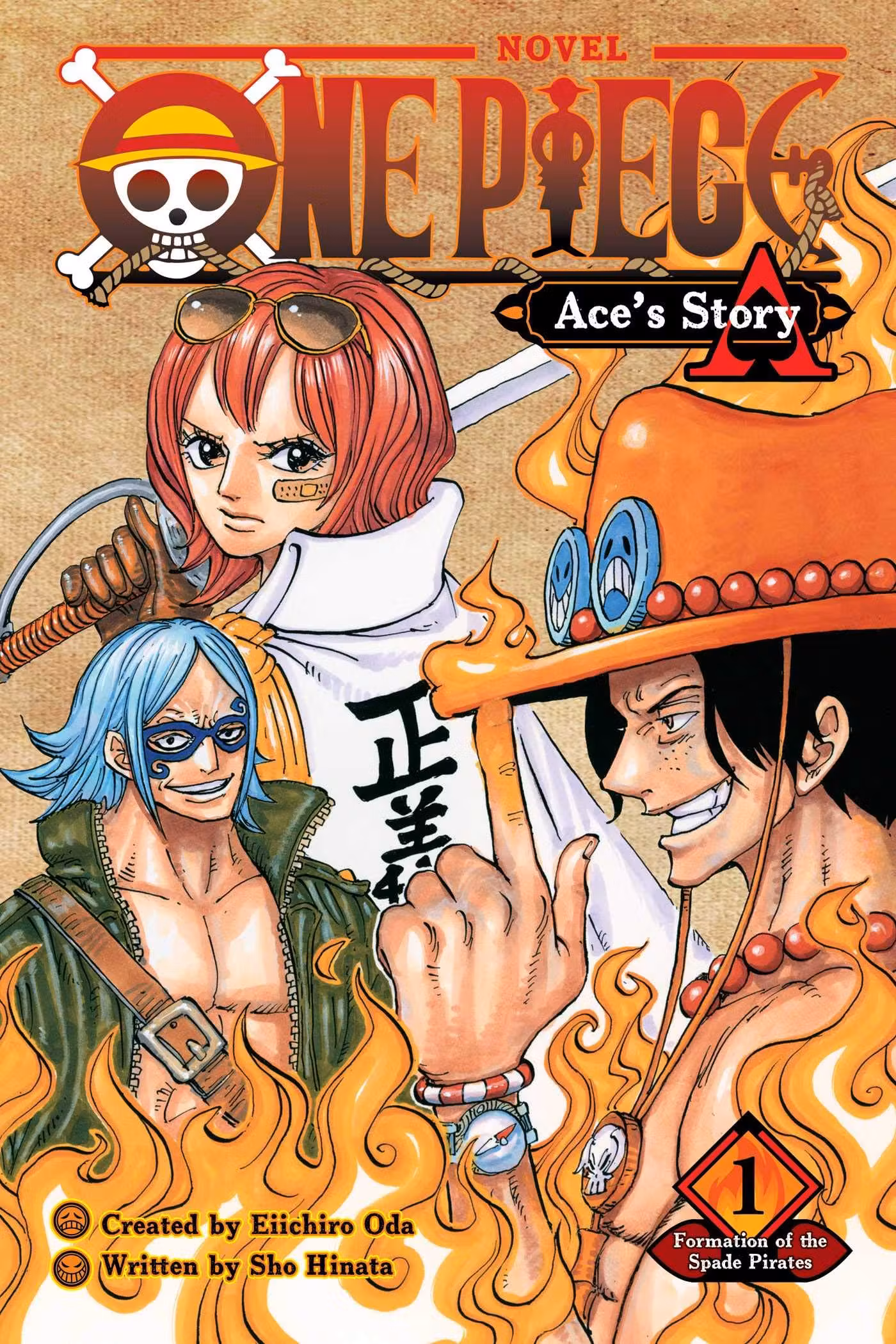 One Piece Ace