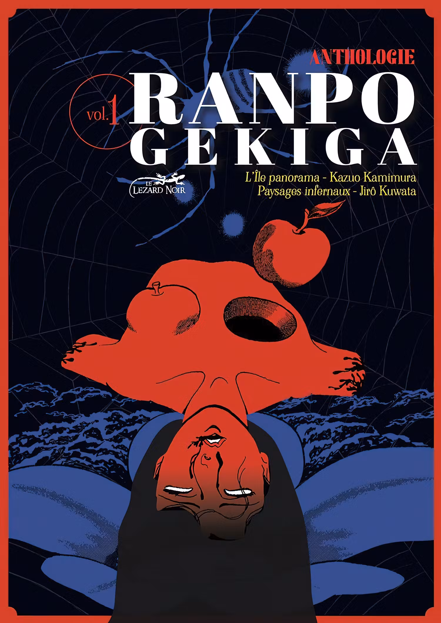 Ranpo Gekiga – L’anthologie