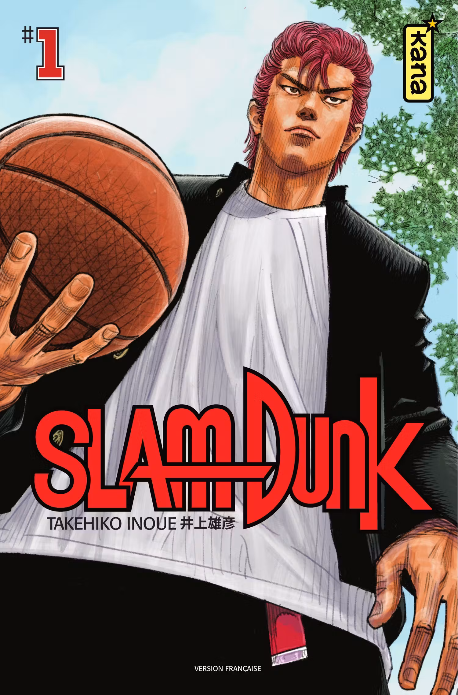 Slam Dunk – Star Edition