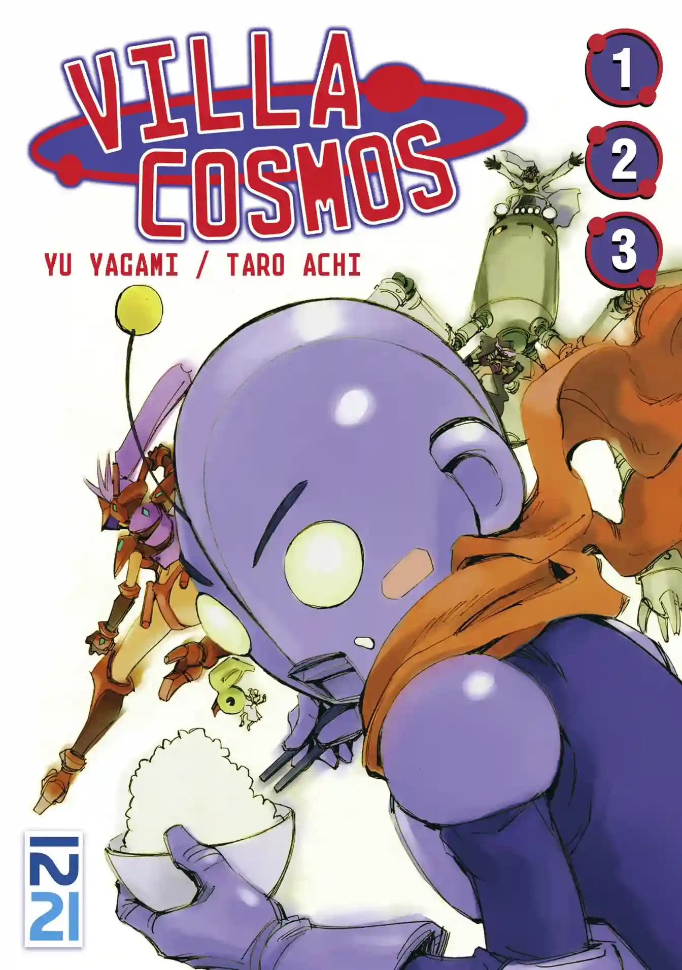 Villa Cosmos