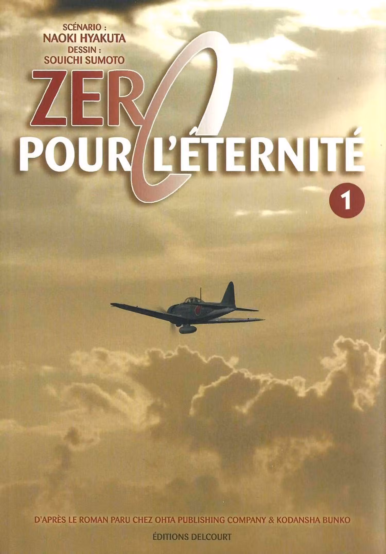 Zero pour l’éternité
